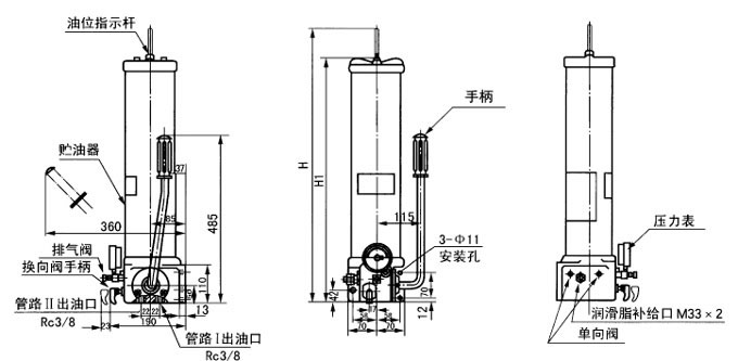 KGP-700L·S型電動補(bǔ)脂泵